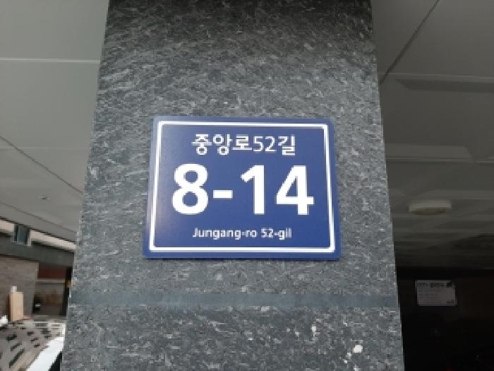 물건 대표 사진