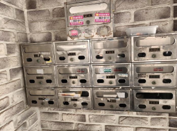 물건 대표 사진