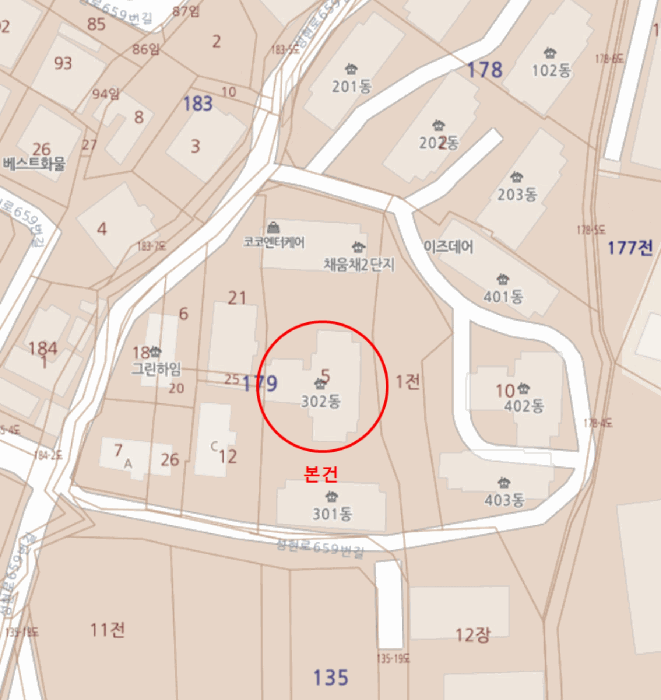 물건 대표 사진