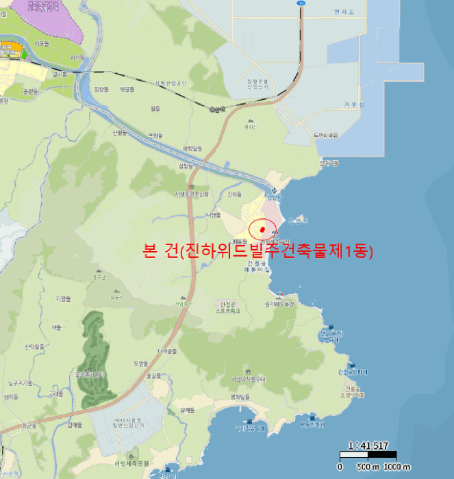 물건 대표 사진