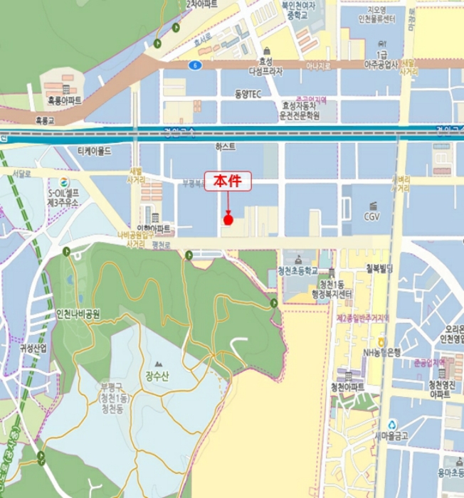 물건 대표 사진