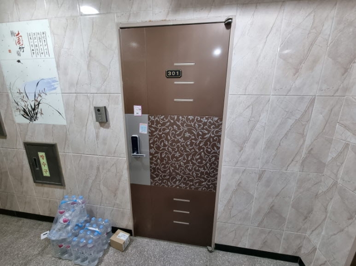 물건 대표 사진