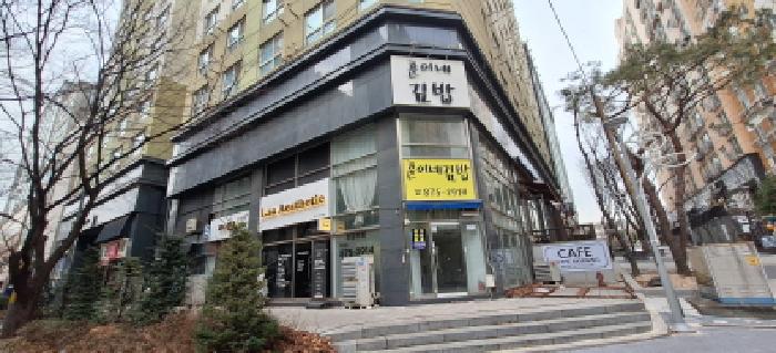 물건 대표 사진
