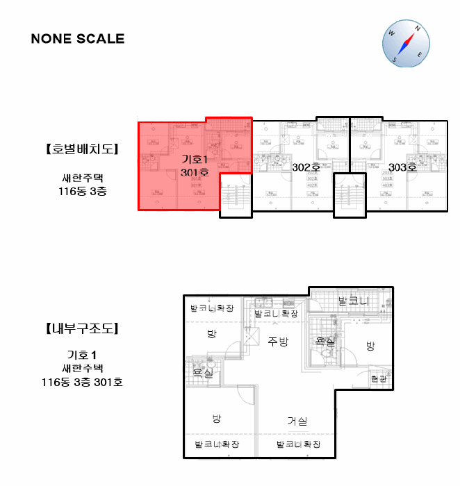 물건 대표 사진