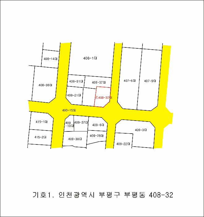 물건 대표 사진
