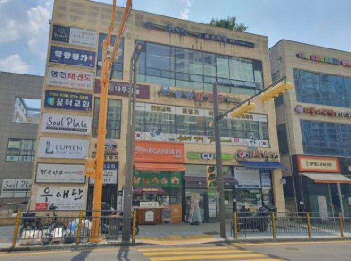 물건 대표 사진