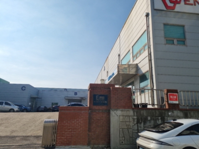 물건 대표 사진