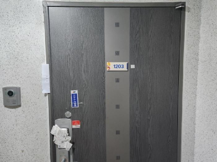 물건 대표 사진