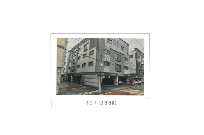물건 대표 사진
