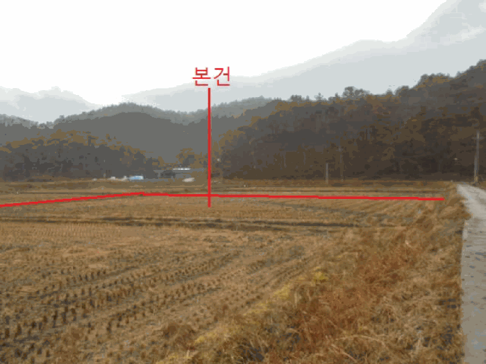 물건 대표 사진