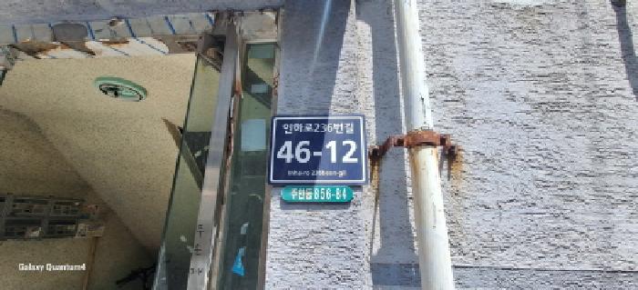물건 대표 사진