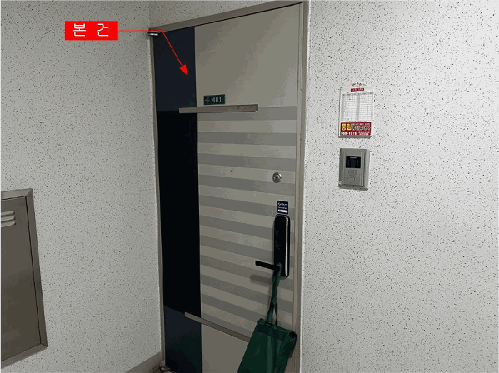 물건 대표 사진