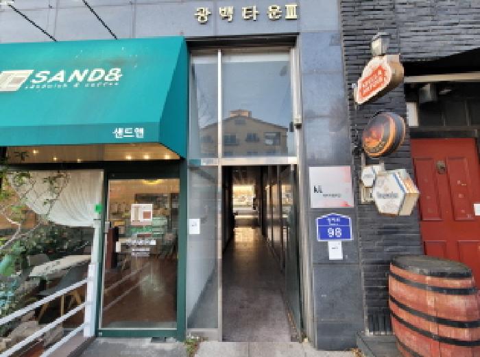 물건 대표 사진
