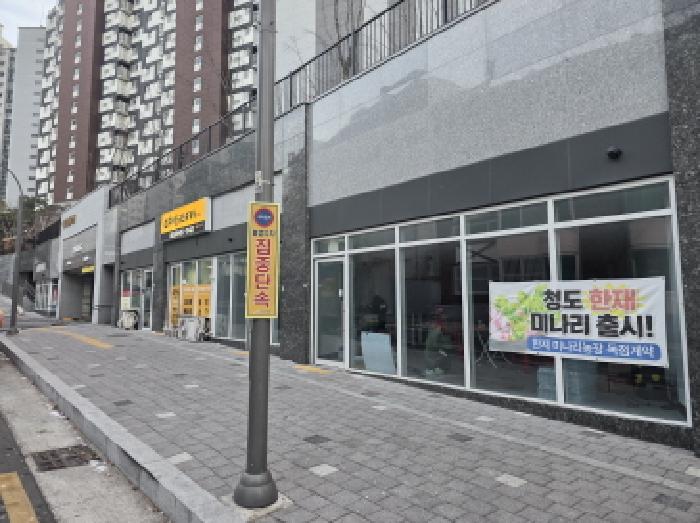 물건 대표 사진