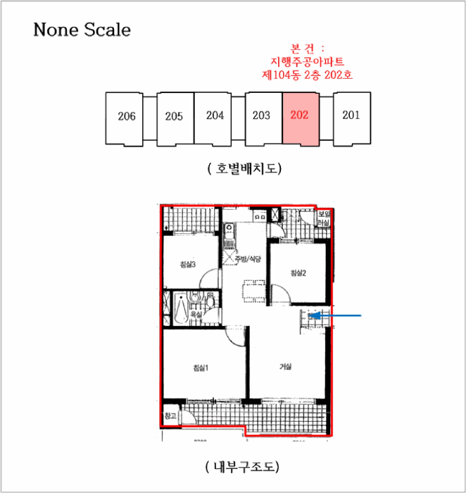 물건 대표 사진