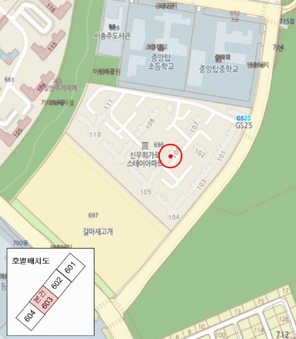 물건 대표 사진