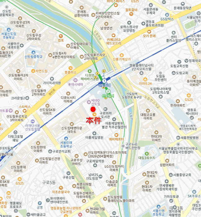 물건 대표 사진