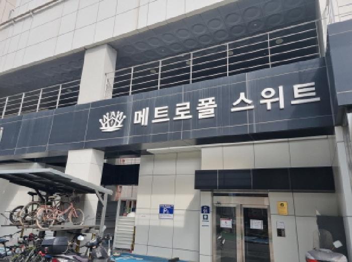 물건 대표 사진