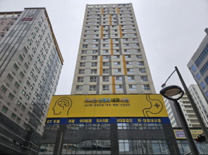 물건 대표 사진