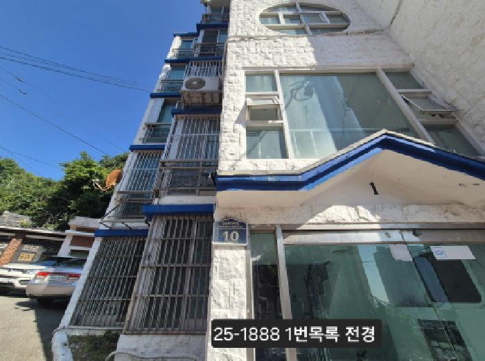 물건 대표 사진