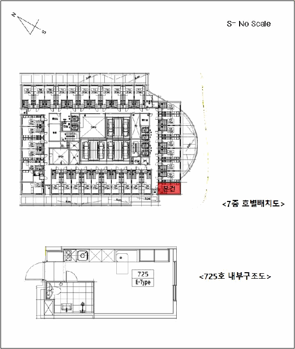 물건 대표 사진