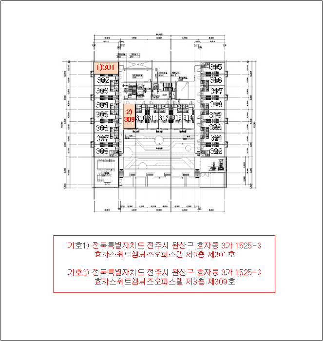 물건 대표 사진