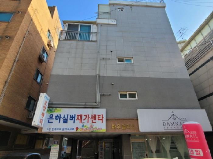 물건 대표 사진