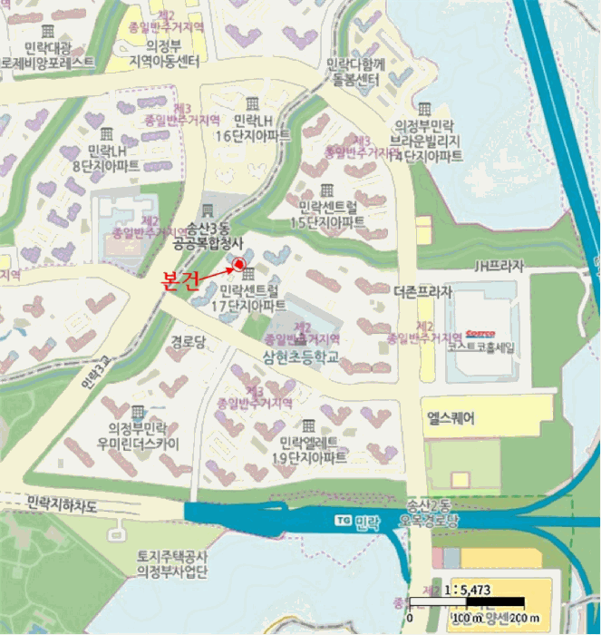 물건 대표 사진