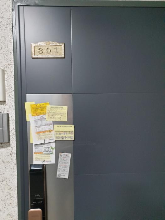 물건 대표 사진