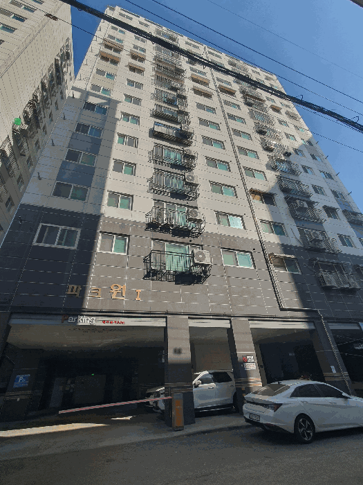 물건 대표 사진