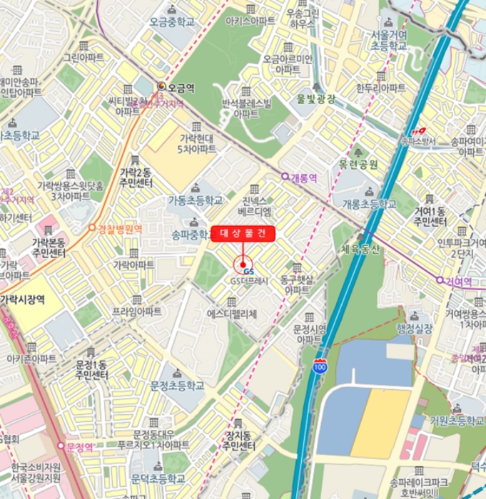 물건 대표 사진