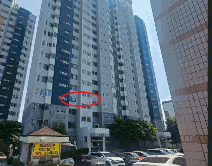 물건 대표 사진