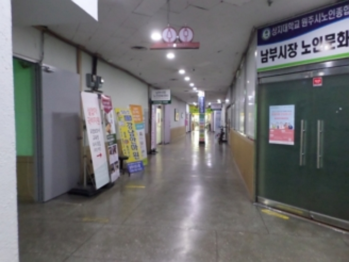 물건 대표 사진