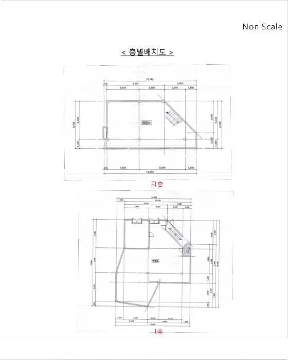 물건 대표 사진