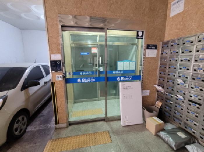 물건 대표 사진