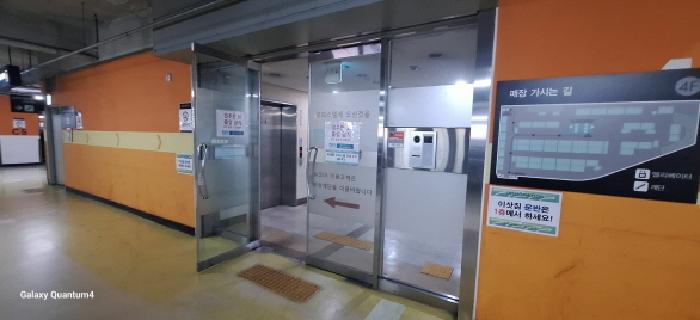 물건 대표 사진