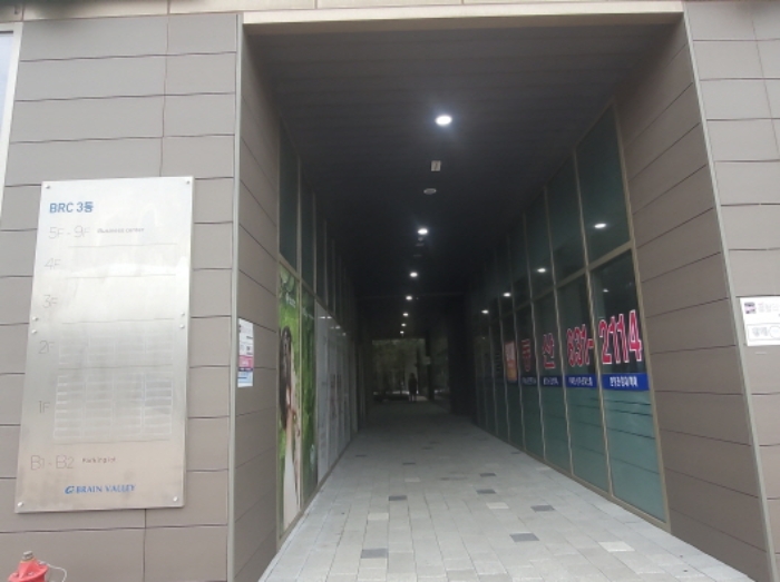 물건 대표 사진