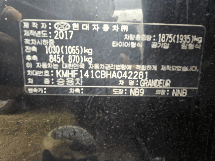 물건 대표 사진