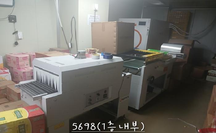 물건 대표 사진