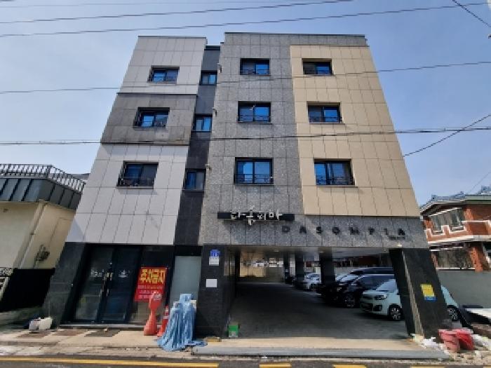 물건 대표 사진
