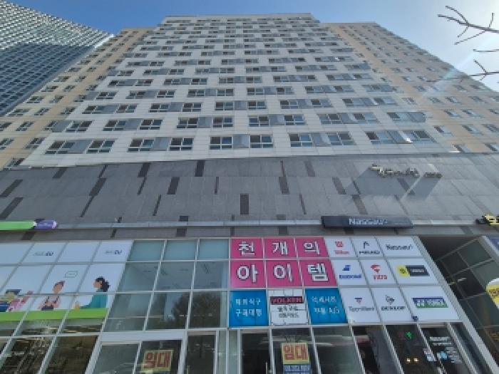 물건 대표 사진