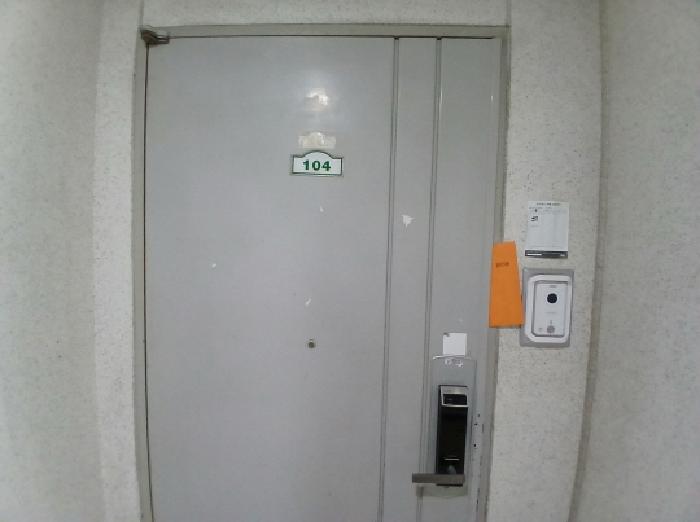 물건 대표 사진